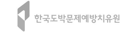 파트너 로고 11 로고