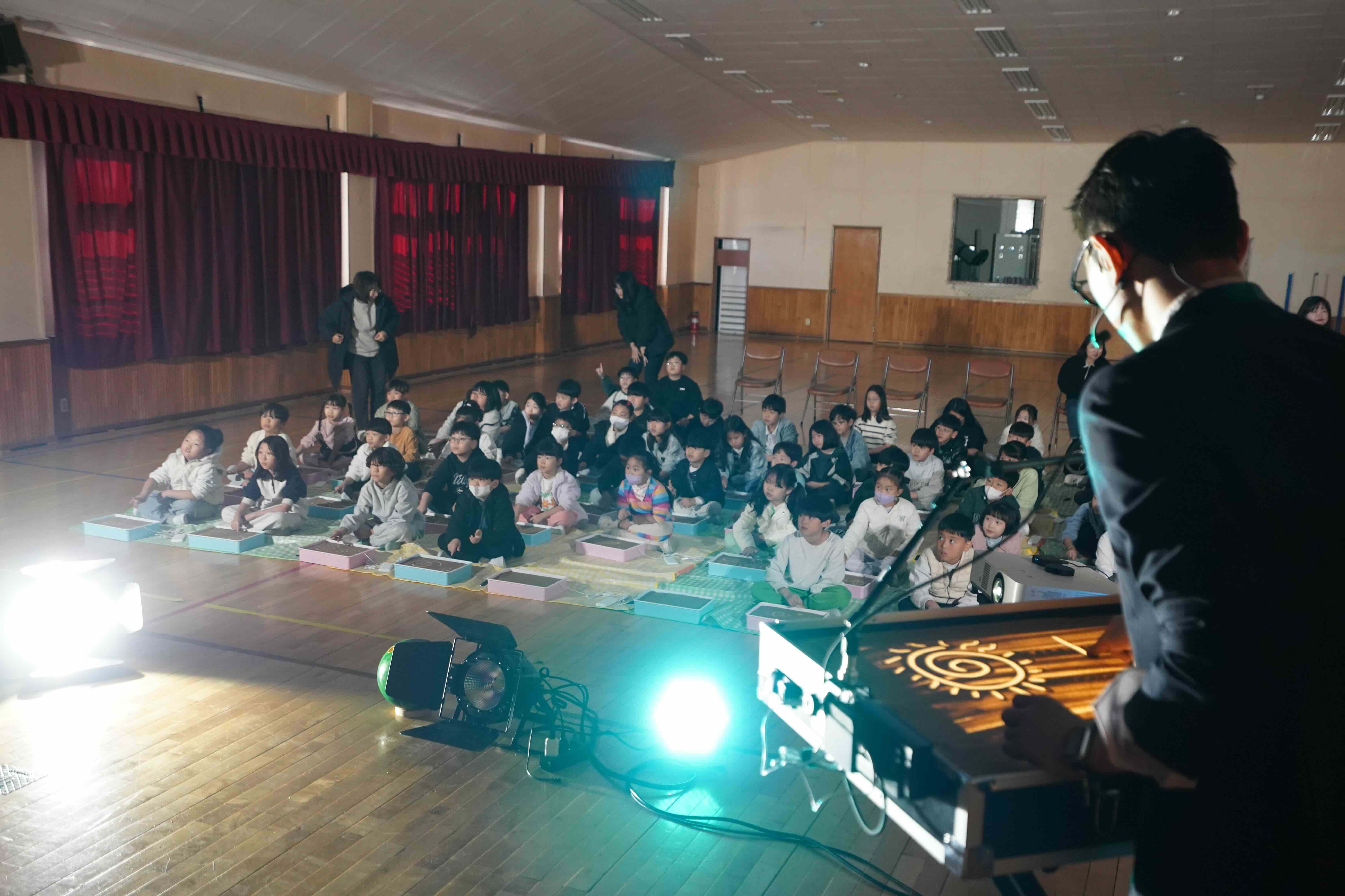 샌드 아트쇼 & 체험