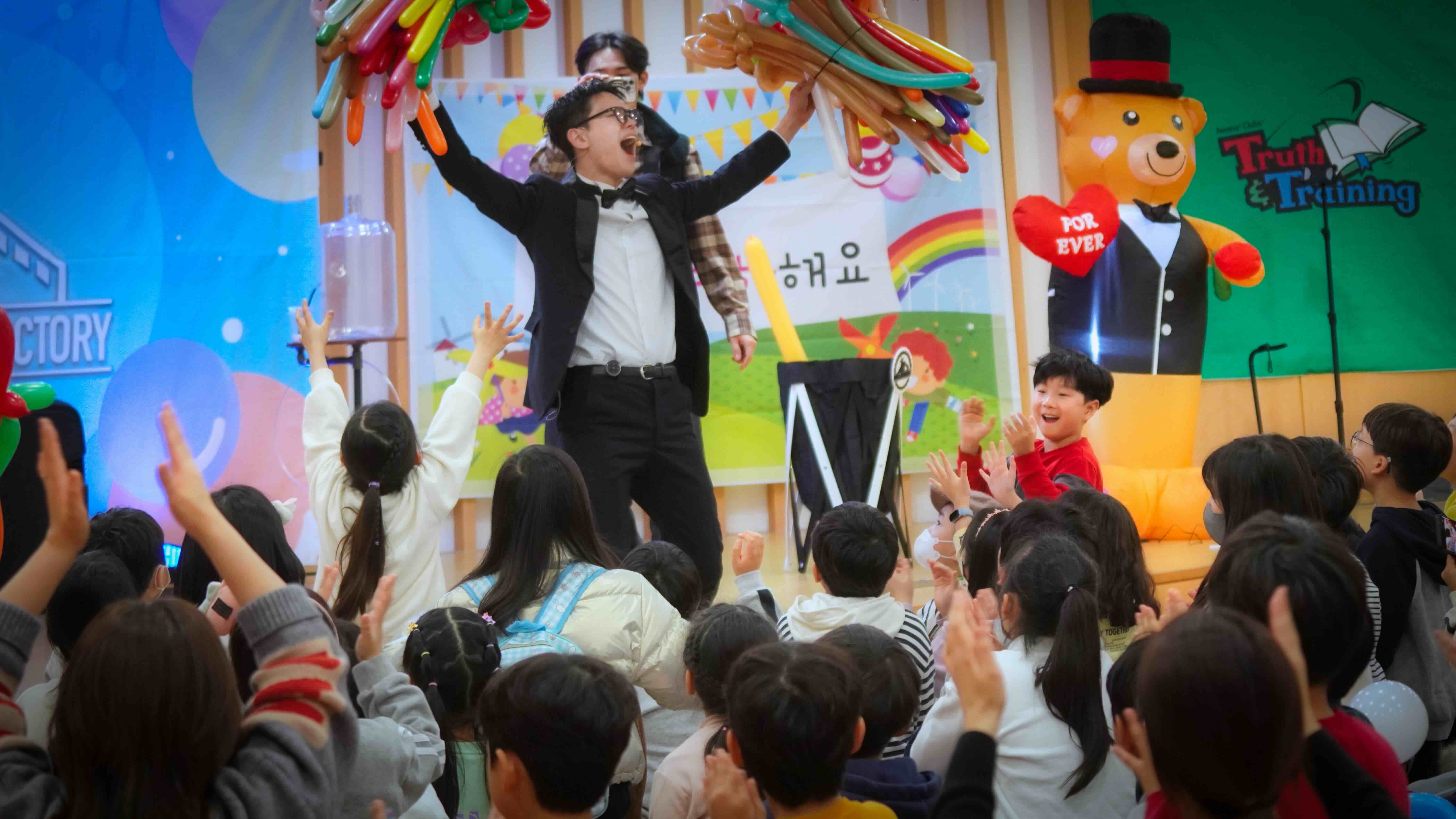 Performance
