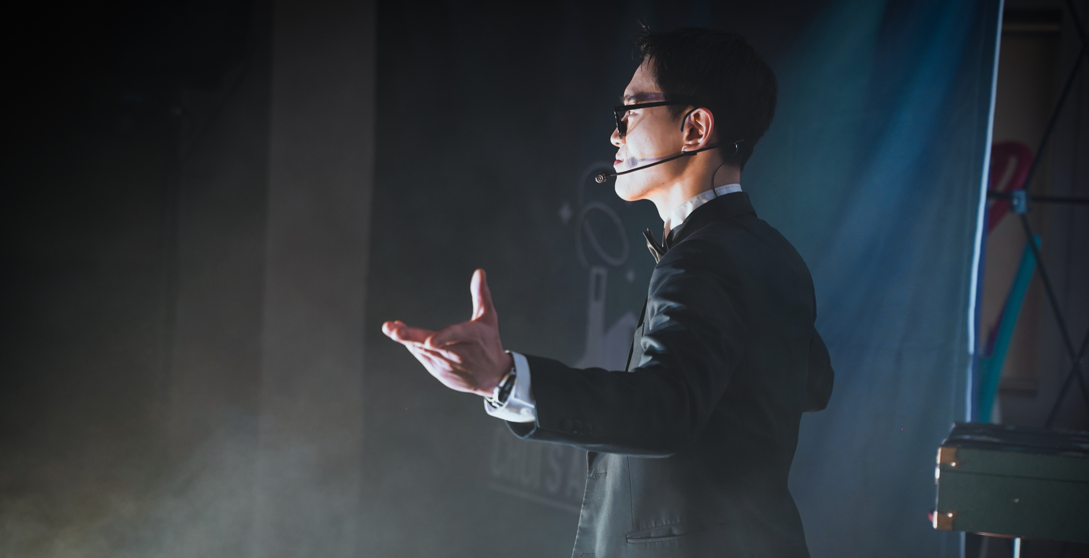 초이스 매직 팩토리 공연 배경